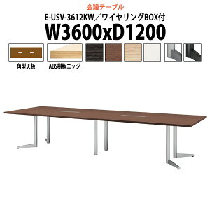 cpe[u z{bNX E-USV-3612KW 3600xs1200x720mm p^ ^ d ce[u  ~[eBOe[u ItBXe[u e[u c  c e[u 