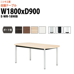 cpe[u E-WR-1890B 1800xs900x720mm {[g^ X^_[h^Cv ^ d ce[u  ~[eBOe[u ItBXe[u e[u c  c e