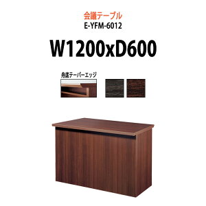 cpe[u E-YFM-6012 1200xs600x700mm ^ d ce[u  ~[eBOe[u ItBXe[u e[u c  c e[u  