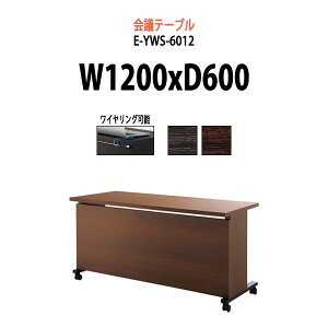 cpe[u E-YWS-6012 1200xs600x720mm ^ d ~[eBOe[u ce[u  ItBXe[u e[u c  c e[u  