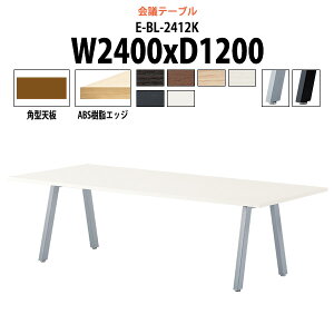 cpe[u E-BL-2412K 2400xs1200x720mm p^ ^ d ce[u  ~[eBOe[u ItBXe[u e[u c  c e[u  