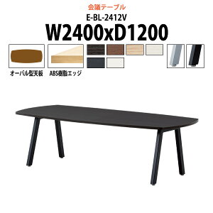 cpe[u E-BL-2412V 2400xs1200x720mm I[o^ ^ d ce[u  ~[eBOe[u ItBXe[u e[u c  c e[u  