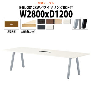 y2~w2~N[|z cpe[u z{bNX E-BL-2812KW 2800xs1200x720mm p^ ^ d ~[eBOe[u ce[u  ItBXe[u e[u 