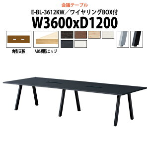 cpe[u z{bNX E-BL-3612KW 3600xs1200x720mm p^ ^ d ~[eBOe[u ce[u  ItBXe[u e[u c  c e[u 