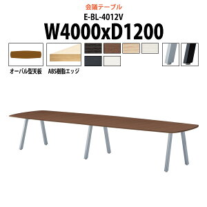 cpe[u E-BL-4012V 4000xs1200x720mm I[o^ ^ d ~[eBOe[u ce[u  ItBXe[u e[u c  c e[u  