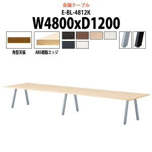 cpe[u E-BL-4812K 4800xs1200x720mm p^ ^ d ce[u  ~[eBOe[u ItBXe[u e[u c  c e[u  