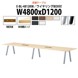 cpe[u z{bNX E-BL-4812KW 4800xs1200x720mm p^ ^ d ce[u  ~[eBOe[u ItBXe[u e[u c  c e[u 