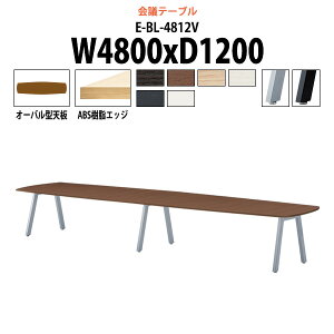 y2~w2~N[|z cpe[u E-BL-4812V 4800xs1200x720mm I[o^ ^ d ~[eBOe[u ce[u  ItBXe[u e[u c 