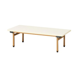�c�t�� �e�[�u�� �܂肽���� �ۈ牀 �� �q���p�e�[�u�� ���~ �������� E-EU-1260 ��1200x���s600x����380�`500mm �w���ۈ� �m ������ �L�b�Y�e�[�u�� ���� ���[�e�[�u�� �y�� �y�� �����i ���{��