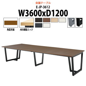 cpe[u E-JP-3612 3600xs1200x720mm p^ ^ d ce[u  ~[eBOe[u ItBXe[u e[u c  c e[u  
