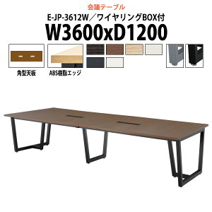 cpe[u z{bNX E-JP-3612W 3600xs1200x720mm p^ ^ d ce[u  ~[eBOe[u ItBXe[u e[u c  c e[u 
