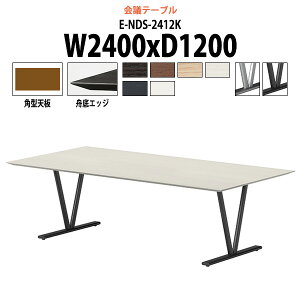 cpe[u E-NDS-2412K 2400xs1200x720mm p^ ^ d ce[u  ~[eBOe[u ItBXe[u e[u c  c e[u  