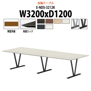 cpe[u E-NDS-3212K 3200xs1200x720mm p^ ^ d ce[u  ~[eBOe[u ItBXe[u e[u c  c e[u  