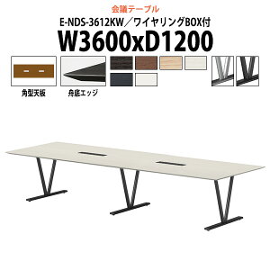 cpe[u z{bNX E-NDS-3612KW 3600xs1200x720mm p^ ^ d ce[u  ~[eBOe[u ItBXe[u e[u c  c e[u 