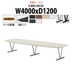 cpe[u E-NDS-4012V 4000xs1200x720mm I[o^ ^ d ~[eBOe[u ce[u  ItBXe[u e[u c  c e[u  