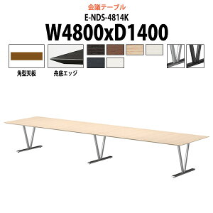 cpe[u E-NDS-4814K 4800xs1400x720mm p^ ^ d ce[u  ~[eBOe[u ItBXe[u e[u c  c e[u  