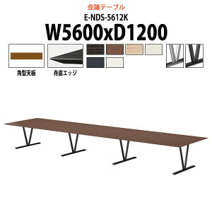 ��c�e�[�u�� E-NDS-5612K ��5600x���s1200x����720mm �p�^ ��^ �d���� ��c�p�e�[�u�� ������� �~�[�e�B���O�e�[�u�� �I�t�B�X�̃f�X�N ���e�[�u�� ��c�� ���� ��c�� �e�[�u�� ������ ������