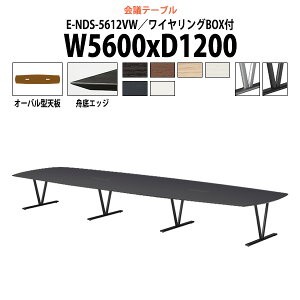 cpe[u z{bNX E-NDS-5612VW 5600xs1200x720mm I[o^ ^ d ce[u  ~[eBOe[u ItBXe[u e[u c  c e[