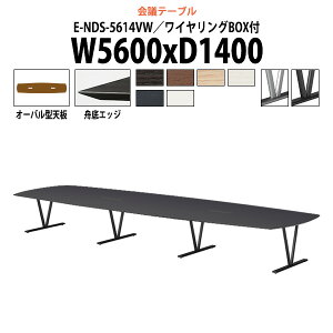 cpe[u z{bNX E-NDS-5614VW 5600xs1400x720mm I[o^ ^ d ce[u  ~[eBOe[u ItBXe[u e[u c  c e[