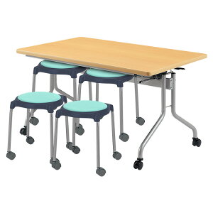 �Ј��H���e�[�u���Z�b�g 4�l�p ��� �H���e�[�u�� E-RFH-1275 1�� + �ۈ֎q E-CUPPO-CC 4�r �Ј��H���p�e�[�u�� �x�e�� �w���� �Ј��� ���H�X