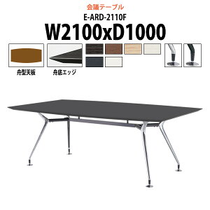 cpe[u E-ARD-2110F 2100xs1000x720mm M^ ^ d ce[u  ~[eBOe[u ItBXe[u e[u c  c e[u  