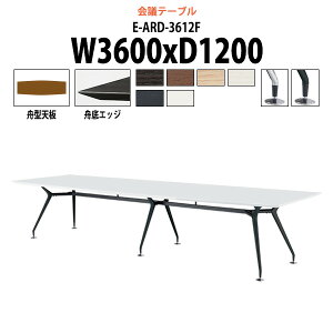 cpe[u E-ARD-3612F 3600xs1200x720mm M^ ^ d ce[u  ~[eBOe[u ItBXe[u e[u c  c e[u  