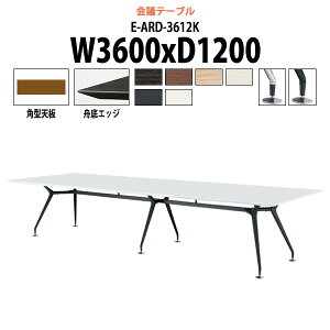 cpe[u E-ARD-3612K 3600xs1200x720mm p^ ^ d ce[u  ~[eBOe[u ItBXe[u e[u c  c e[u  