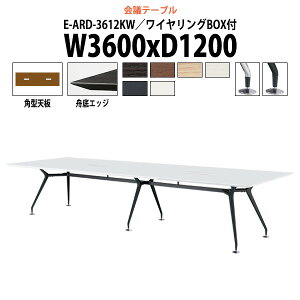 cpe[u z{bNX E-ARD-3612KW 3600xs1200x720mm p^ ^ d ce[u  ~[eBOe[u ItBXe[u e[u c  c e[u 