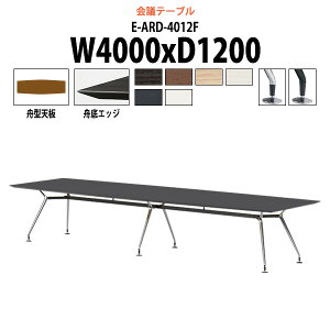cpe[u E-ARD-4012F 4000xs1200x720mm M^ ^ d ce[u  ~[eBOe[u ItBXe[u e[u c  c e[u  