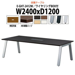 cpe[u z{bNX E-GHT-2412W 2400xs1200x720mm p^ ^ d ce[u  ~[eBOe[u ItBXe[u e[u c  c e[u 