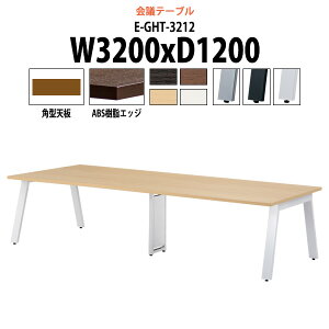 cpe[u E-GHT-3212 3200xs1200x720mm p^ ^ d ce[u  ~[eBOe[u ItBXe[u e[u c  c e[u  