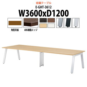 cpe[u E-GHT-3612 3600xs1200x720mm p^ ^ d ~[eBOe[u ce[u  ItBXe[u e[u c  c e[u  