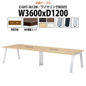 cpe[u z{bNX E-GHT-3612W 3600xs1200x720mm p^ ^ d ce[u  ~[eBOe[u ItBXe[u e[u c  c e[u 