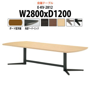 cpe[u E-KV-2812 2800xs1200x720mm {[g^ ^ d ~[eBOe[u ce[u  ItBXe[u e[u c  c e[u  