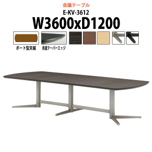 cpe[u E-KV-3612 3600xs1200x720mm {[g^ ^ d ce[u  ~[eBOe[u ItBXe[u e[u c  c e[u  