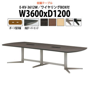 cpe[u z{bNX E-KV-3612W 3600xs1200x720mm {[g^ CO{bNXt ^ d ce[u  ~[eBOe[u ItBXe[u e[u 