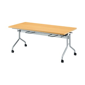 y2~w2~N[|z ЈHe[u ܂肽 LX^[t 4lp E-RFH-1575 1500xs750x700mm ЈHpe[u xe HX c wZ w Ј H