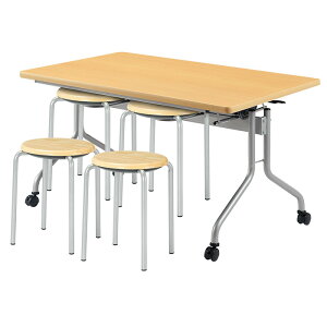 �Ј��H���e�[�u���Z�b�g 4�l�p ��� �H���e�[�u�� E-RFH-1275 1�� + �ۈ֎qE-CX-56 4�r �Ј��H���p�e�[�u�� �x�e�� �w���� �Ј��� ���H�X