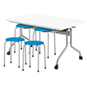 �Ј��H���e�[�u���Z�b�g 4�l�p ��� �H���e�[�u�� E-RFH-1275 1�� + �ۈ֎qM-22 4�r �Ј��H���p�e�[�u�� �x�e�� �w���� �Ј��� ���H�X