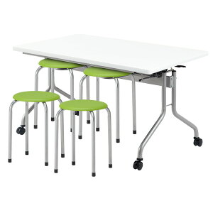 �Ј��H���e�[�u���Z�b�g 4�l�p ��� �H���e�[�u�� E-RFH-1275 1�� + �ۈ֎qM-22 4�r �Ј��H���p�e�[�u�� �x�e�� �w���� �Ј��� ���H�X