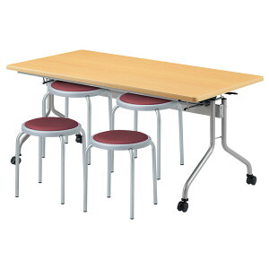 �Ј��H���e�[�u���Z�b�g 4�l�p ��� �H���e�[�u�� E-RFH-1575 1�� + �ۈ֎qE-ST-25T 4�r �Ј��H���p�e�[�u�� �x�e�� �w���� �Ј��� ���H�X