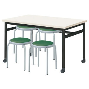 �Ј��H���e�[�u���Z�b�g 4�l�p ��� �H���e�[�u�� E-RHM-1275C 1�� + �ۈ֎qE-ST-25T 4�r �Ј��H���p�e�[�u�� �x�e�� �Ј��� �w���� ���H�X