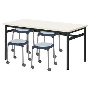 �Ј��H���e�[�u���Z�b�g 4�l�p ��� �H���e�[�u�� E-RHM-1575A 1�� + �ۈ֎qE-CUPPO-CC 4�r �Ј��H���p�e�[�u�� �x�e�� �w���� �Ј��� ���H�X