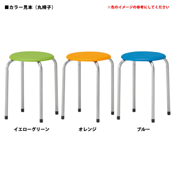 楽天市場】社員食堂テーブルセット 4人用 会社 食堂テーブル E-RHM 