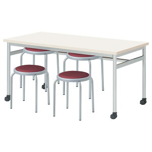 �Ј��H���e�[�u���Z�b�g 4�l�p ��� �H���e�[�u�� E-RHM-1575C 1�� + �ۈ֎qE-ST-25T 4�r �Ј��H���p�e�[�u�� �x�e�� �w���� �Ј��� ���H�X