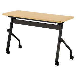 X^bLOe[u E-HFLB-1245 1200xs450x720mm plȂ cpe[u ܂肽 LX^[t  ~[eBOe[u ce[u  c e[u c 