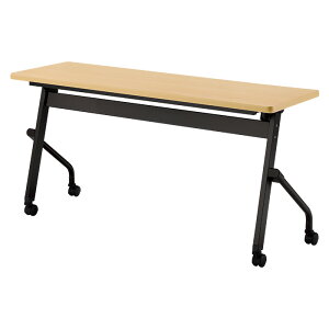 X^bLOe[u E-HFLB-1545 1500xs450x720mm plȂ  ܂肽 LX^[t cpe[u ce[u  ~[eBOe[u c e[u c 