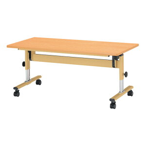 保育園 テーブル 折りたたみ 幼稚園 机 キッズテーブル 昇降 高さ調節可能 E-ETU-1260L 幅1200x奥行600x高さ470〜590mm ロータイプ 学童保育 塾 託児所 子供用テーブル 長机 折りたたみテーブル