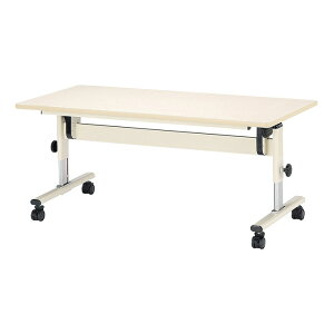 ۈ牀 e[u ܂肽 ct  LbYe[u ~ ߉\ E-ETU-1260L 1200xs600x470`590mm [^Cv wۈ m  qpe[u  ܂肽݃e[u