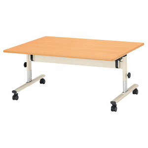 ۈ牀 e[u ܂肽 ct  LbYe[u ~ ߉\ E-ETU-1275L 1200xs750x470`590mm [^Cv wۈ m  qpe[u  ܂肽݃e[u